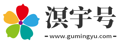 本周网